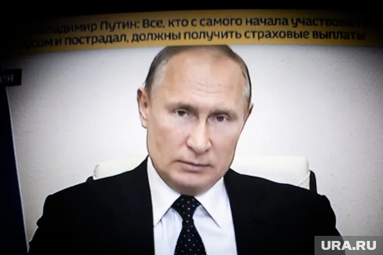 Владимир Путин заявил, что в регионах России до сих пор идет первая волна эпидемии