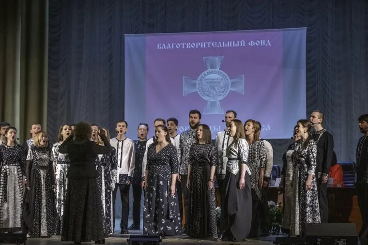 Конференция фонда "Добровольцы Донбасса". Пермь