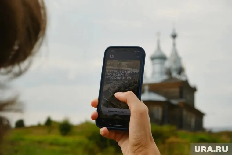 Т2 развивает сеть в туристических локациях