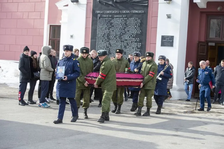 Прощание с погибшим в СВО Михаилом Сальниковым, Пермь