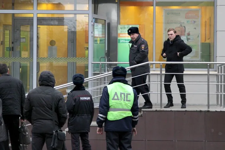 Нападение на СбербанкКурган, полиция