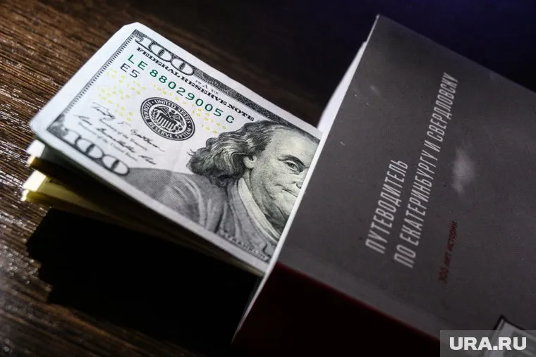 Доллар исчезнет из резервного фонда России
