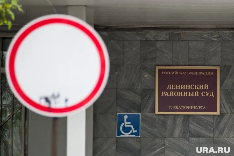 Один из подростков посмеялся, когда увидел журналиста (архивное фото)