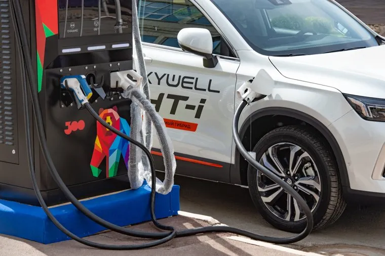 Всероссийский форум "Строим цифровой регион". День первый. Пермь