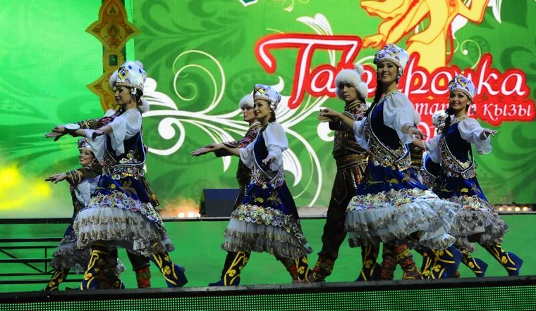 Татарочка. Челябинск.