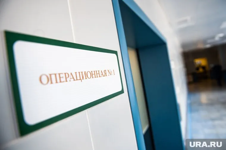 Операция прошла успешно, и крышка была извлечена без последствий для пациента (архивное фото)