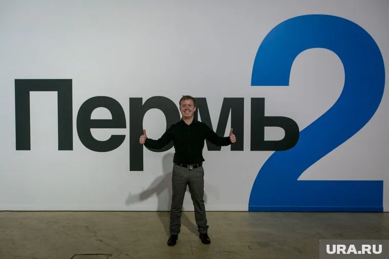 Актер из Перми призвал земляков беречь столицу Прикамья