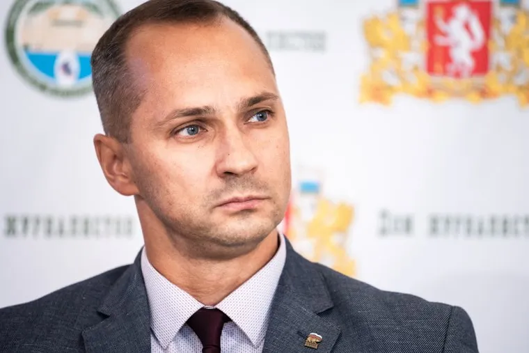 Пресс-конференция о реализации муниципальной программы «Формирование современной городской среды в Екатеринбурге». Екатеринбург