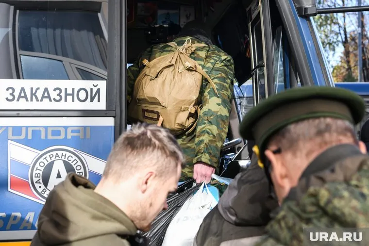 Прикамские офицеры запаса были призваны в рамках частичной мобилизации (архивное фото)