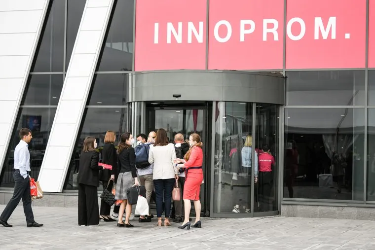 Иннопром-2021, первый день. Екатеринбург