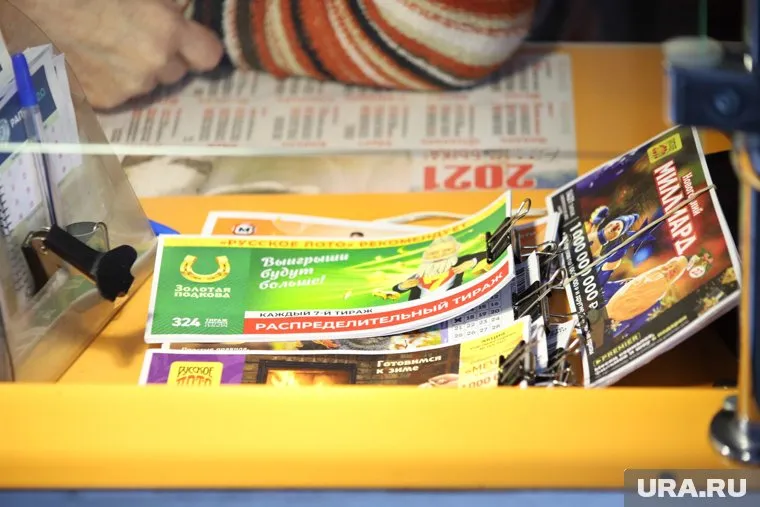 Счастливчик рассказал, что билет выбрал наобум