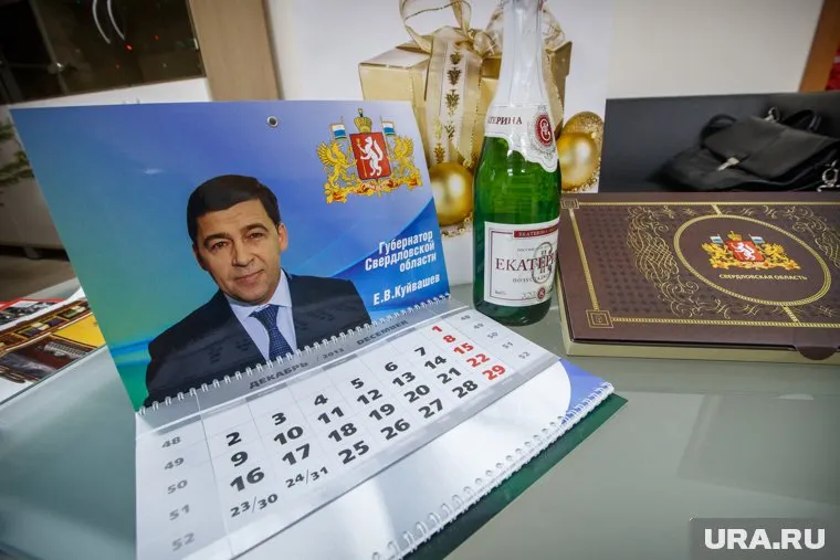 Россиян ждет семь коротких рабочих недель