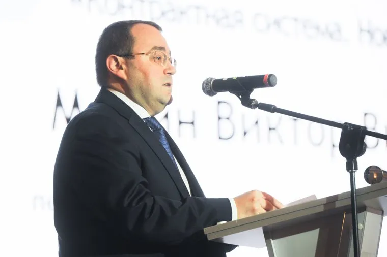 Областная конференция «Контрактная система. Новая реальность». Челябинск