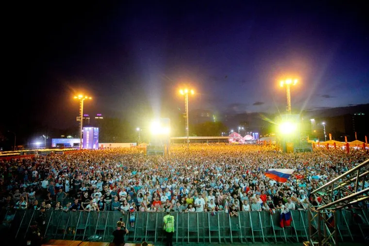 Фан-зона ЦПКиО. Матч Россия - Хорватия.