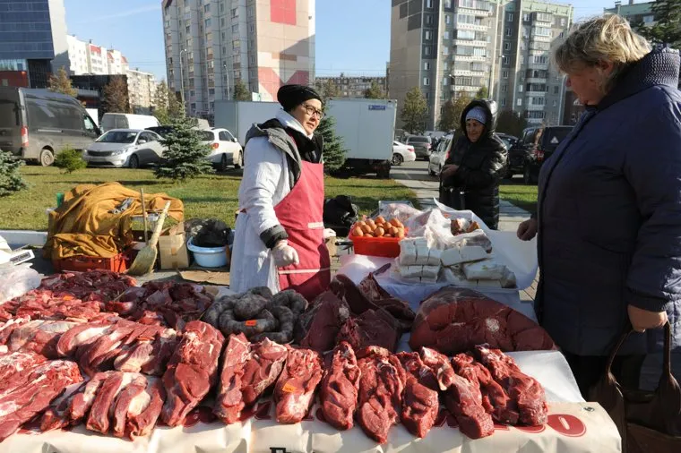 Областная агропромышленная выставка «АГРО-2019». Продукты питания. Челябинск
