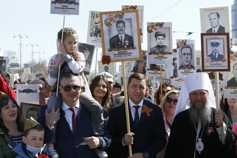 Парад Победы. Екатеринбурге.