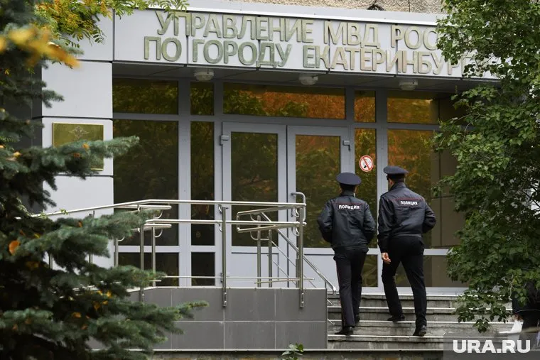 УВД Екатеринбурга до сих пор сотрясают скандалы