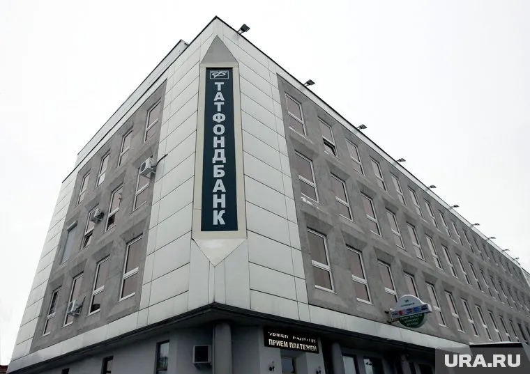 Татфондбанк ввел лимит на снятие наличных в банкоматах
