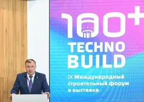 Фотография из галереи