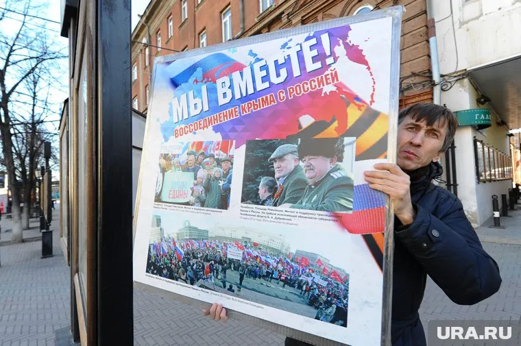 В Черноморском районе Республики Крым собрались тюменские и российские педагоги