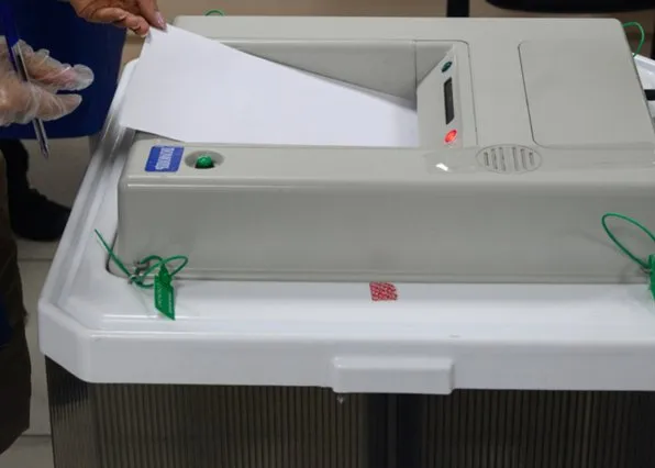 Фотография из галереи