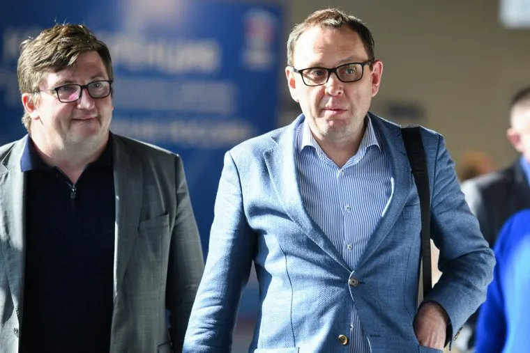 Конференция ЕР в Екатеринбург-ЭКСПО. Екатеринбург