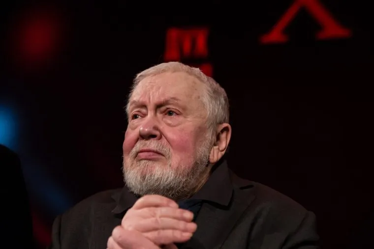 Церемония открытия 16го кинофестиваля "Дух огня". Ханты-Мансийск