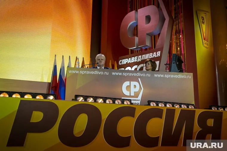 Ферубко снял свою кандидатуру с региональных выборов