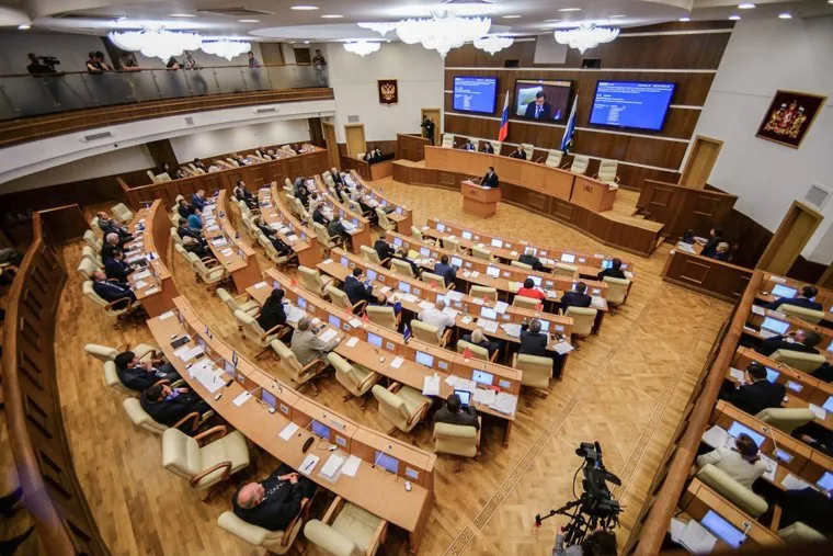 Заксобрание с Куйвашевым. Екатеринбург, зал заседаний, законодательное собрание, заксо