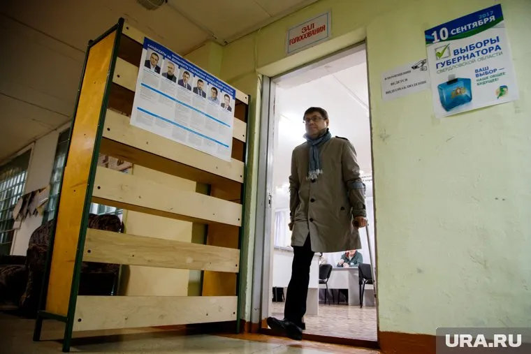 Дмитрий Сергин вышел из Российской партии пенсионеров