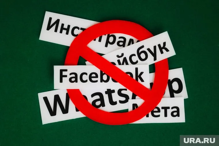 К популярной соцсети некоторое время нельзя было получить доступ