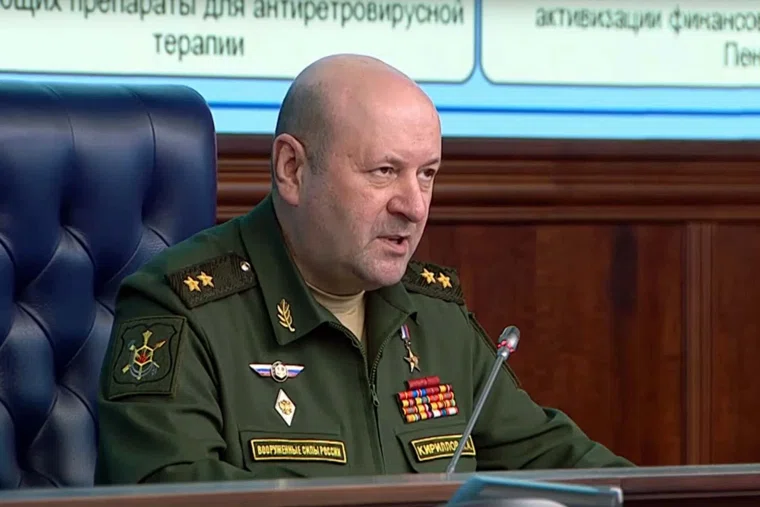 Бомбу закрепили на электросамокате и установил у дома генерала Кириллова