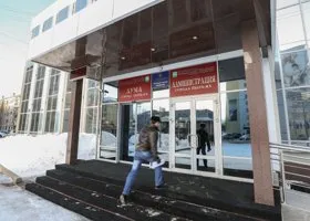 Фотография из галереи