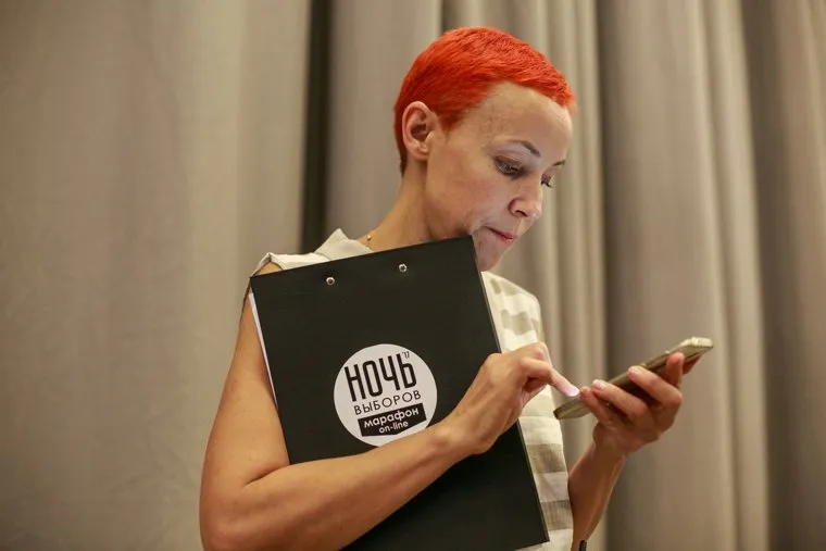 Марафон "Ночь выборов - 2017". Москва