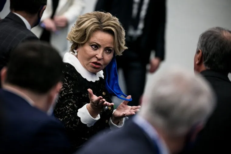 Политсовет партии "Единая Россия". Москва