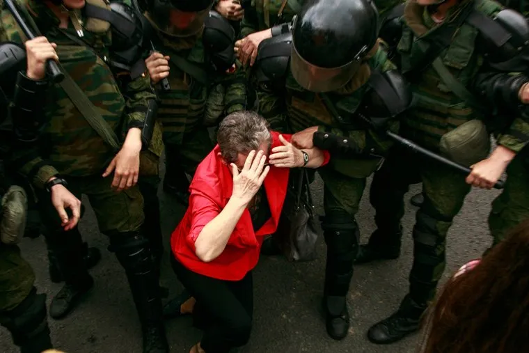 Несанкционированный митинг на Тверской улице. Москва