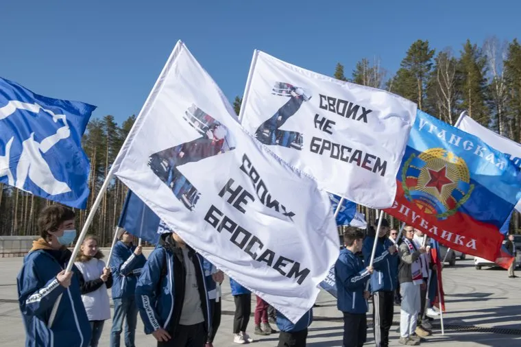 Отправка гуманитарной помощи на Донбасс. Пермь
