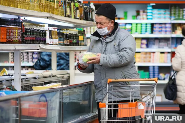 Инфляция в ноябре в регионе составила 9,23%