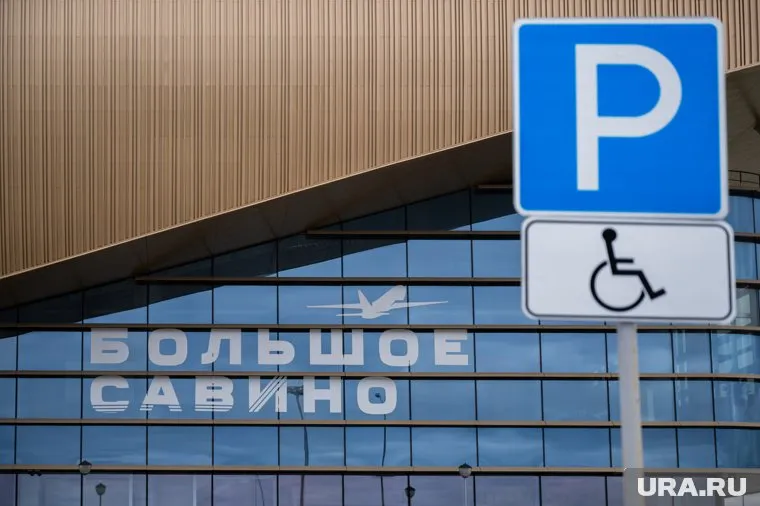 Ближайший вылет авиакомпании Air Cairo из Перми запланирован на 31 июля