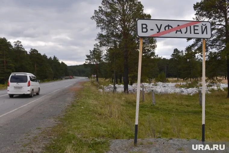 Чиновники оплатили дорожные работы, которых не было