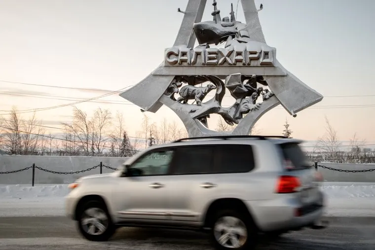 Виды Салехарда