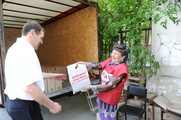 Праймериз Ер Челябинск, барышев андрей