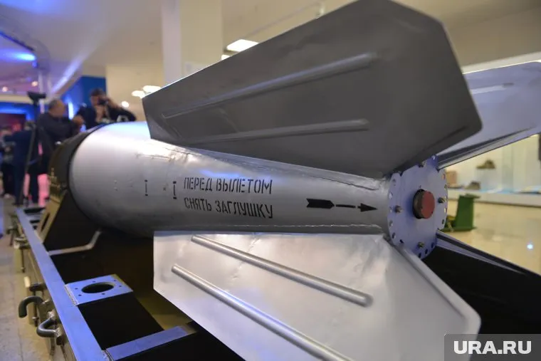 Ядерное оружие США планировали разместить в Исландии втайне от властей