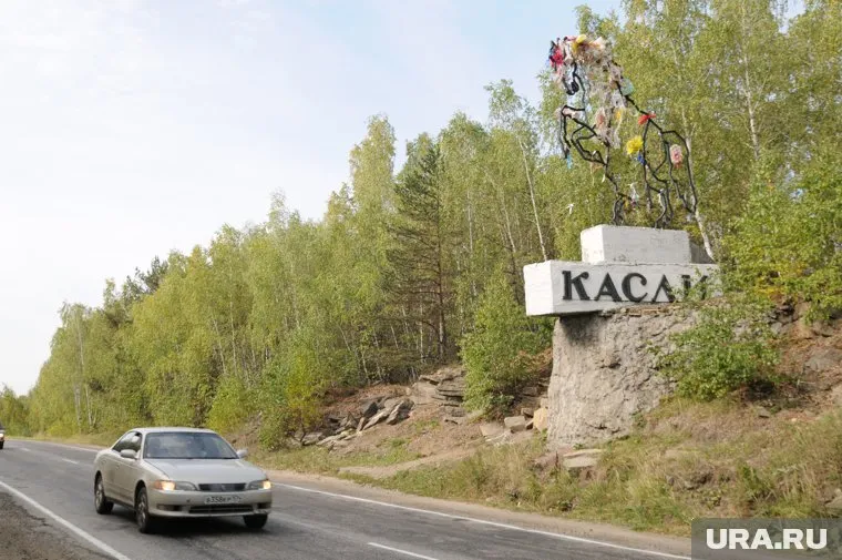 В Каслинский район возвращается власть