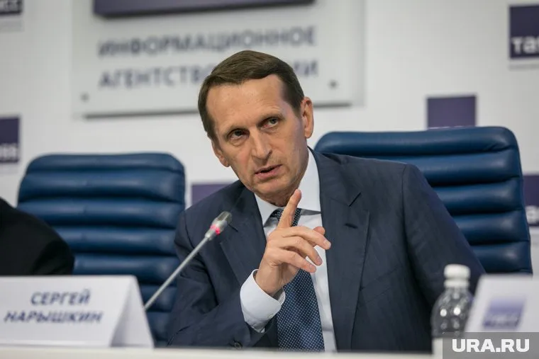 Сергей Нарышкин заявил, что американцы спровоцируют Россию