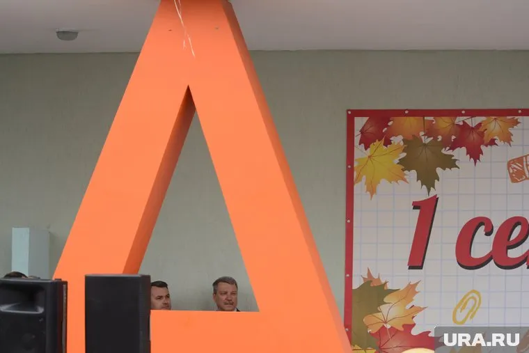 Начало учебного года под угрозой срыва