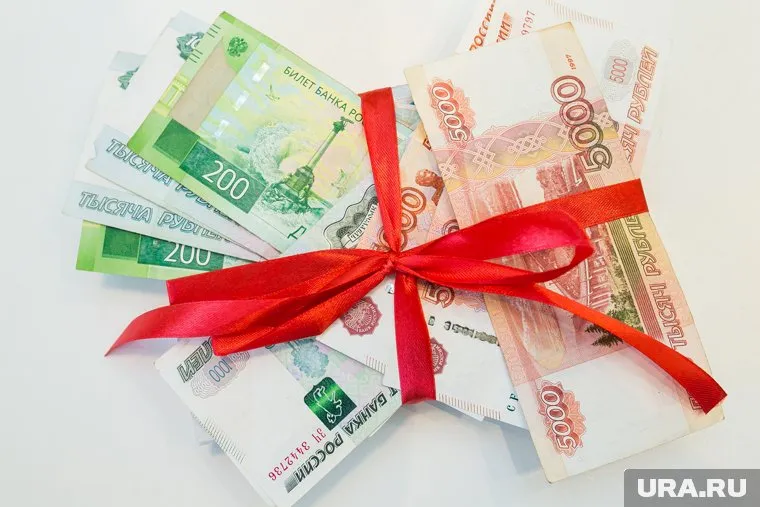 Курганцы продают купюры с красивыми номерами