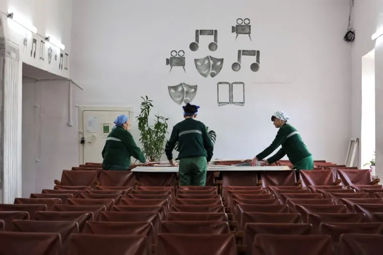 Женская исправительная колония. Курган