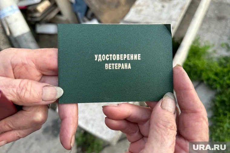 После получения статуса ветеранов военных действий, югорчане смогут пользоваться положенными льготами