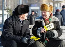 «СтопГОК» провел самый провальный митинг в своей истории